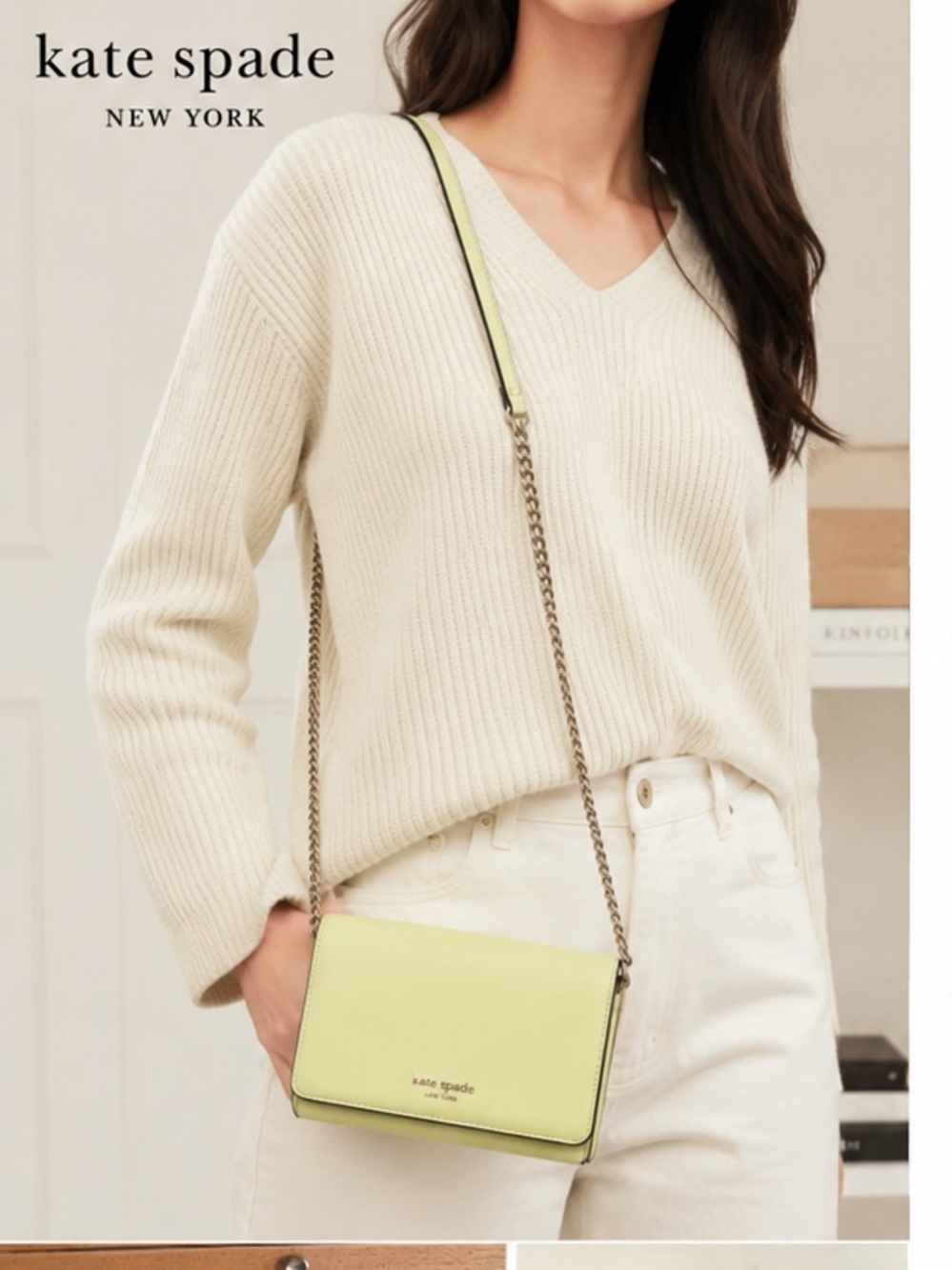 Kate Spade New York Light Yellow Saffiano Leather Crossbody Bag Chain Purse - Picture 1 of 7